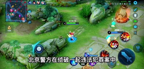 娱乐八卦吃瓜图片搞笑版,搞笑吃瓜瞬间，笑料百出！