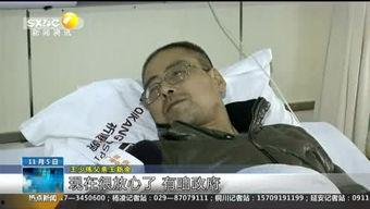 石家庄吸毒爆料事件最新,最新爆料揭露惊人内幕